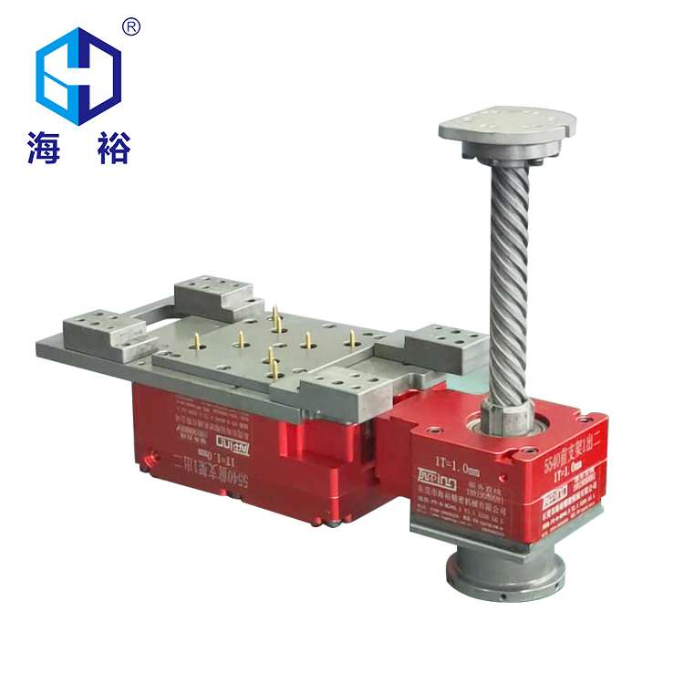 倒攻式模內攻牙機